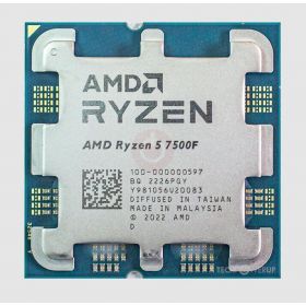 CPU AMD Escritório Ryzen 5 7500F 100-100000597MPKAMD
